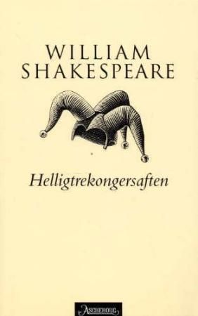 Twelfth night