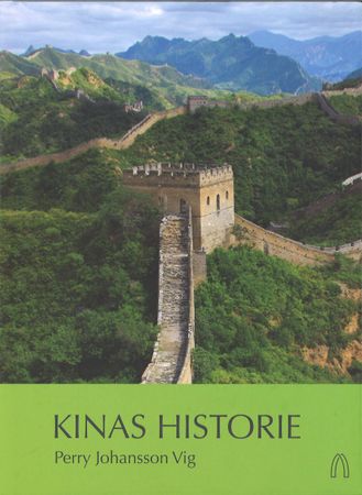 Kinas historia