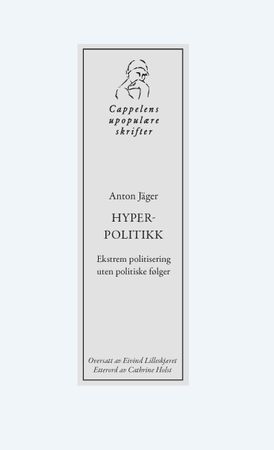 Hyperpolitik