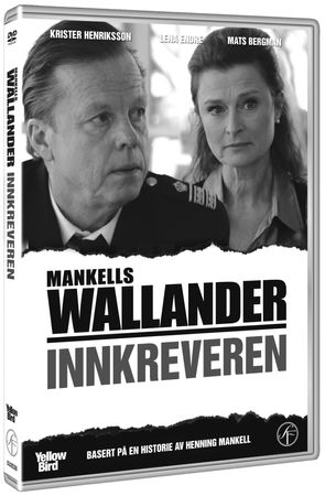 Indrivaren