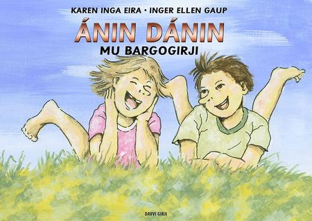 Ánin dánin. Mu bargogirji