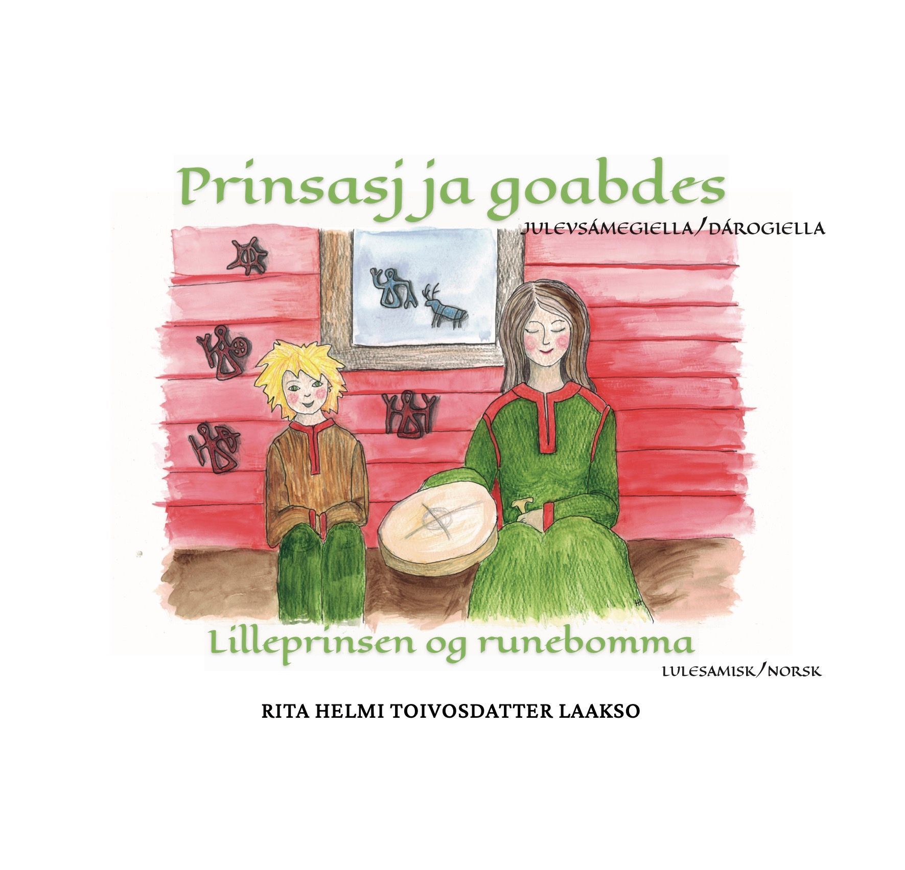 Lilleprinsen og runebomma