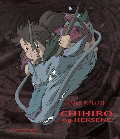 Sen to Chihiro no kamikakushi