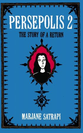 Persepolis. 2