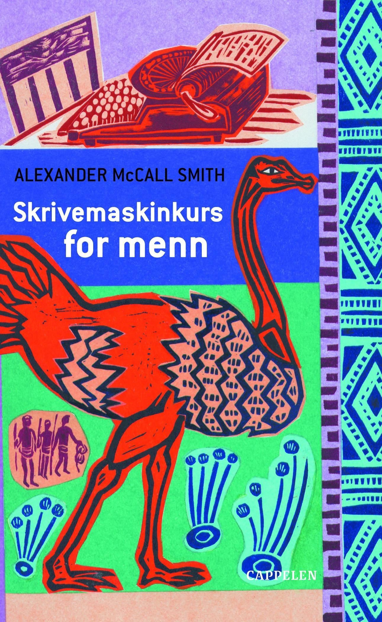 The Kalahari typing school for men
