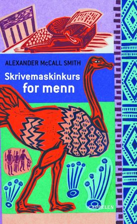 The Kalahari typing school for men