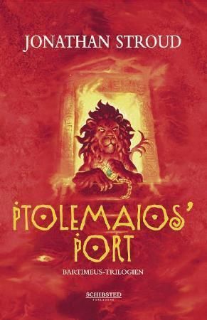 Ptolemy's gate