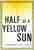 Half of a yellow sun