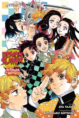 Kimetsu no yaiba. shiawase no hana