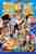One piece. 75. Ore no ongaeshi