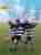 Rugby