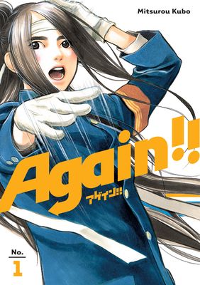 Agein!!. 3