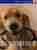 Dog training manual