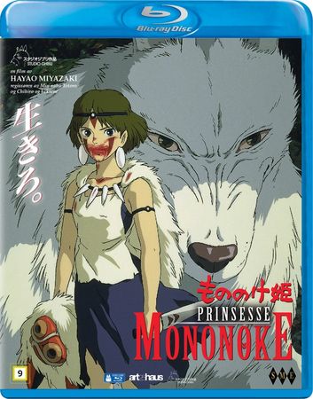 Mononoke-hime