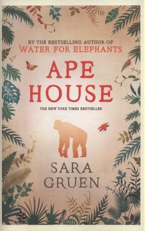 Ape house