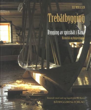 Trebåtbygging
