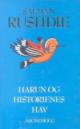 Haroun and the sea of stories