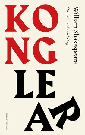 King Lear