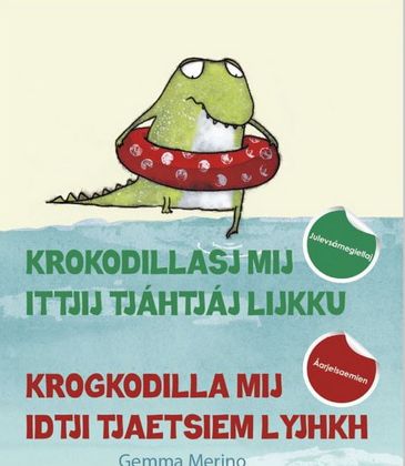 The crocodile who didn't like water