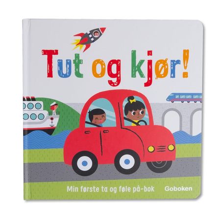 Go, car, go!