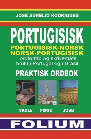 Portugisisk-norsk, norsk-portugisisk
