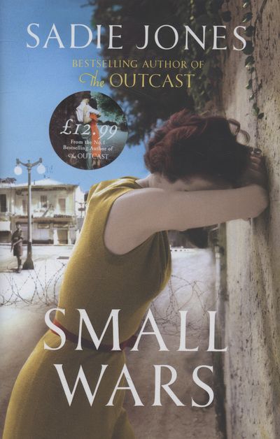 Small wars