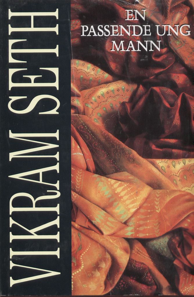 A suitable boy