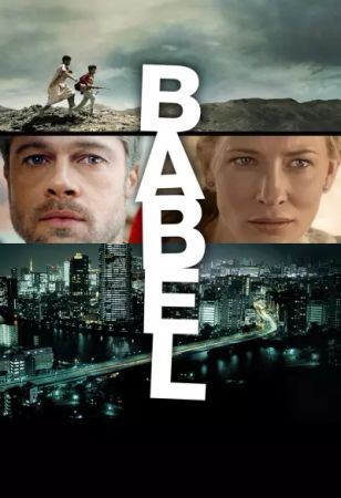 Babel