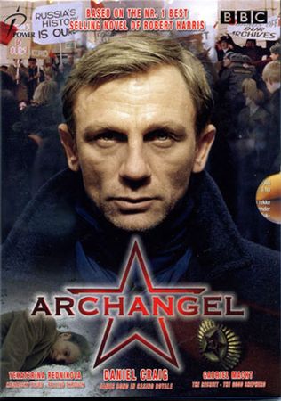 Archangel