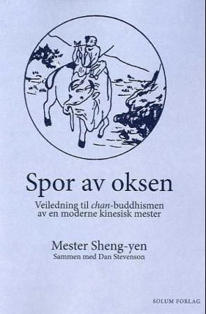 Hoofprint of the ox