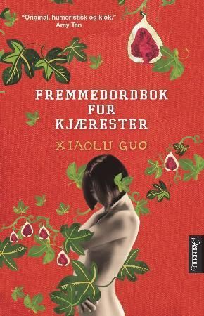 A concise Chinese-English dictionary for lovers