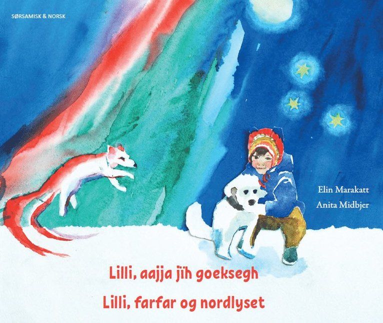 Lilli, farfar och norrskenet
