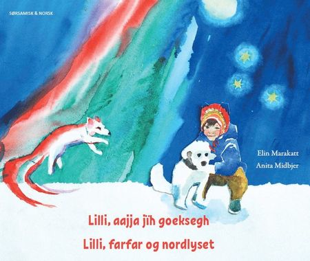 Lilli, farfar och norrskenet
