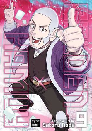 Golden kamuy. 9