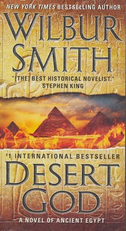 Desert god