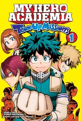 Boku no hīrō akademia: chimu appu misshon. 1