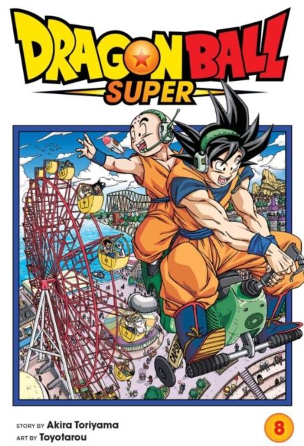Son Goku Kakusei no "Kizashi"