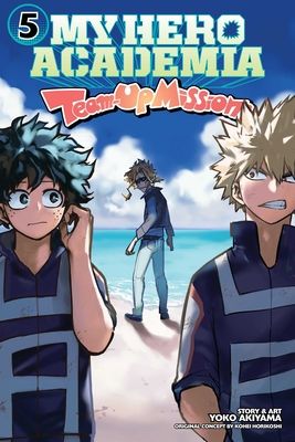 Boku no hīrō akademia: chimu appu misshon. 5