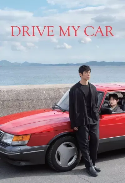 Drive my car