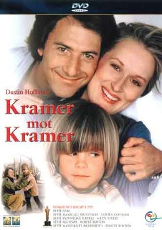Kramer vs. Kramer