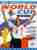 FIFA world cup book