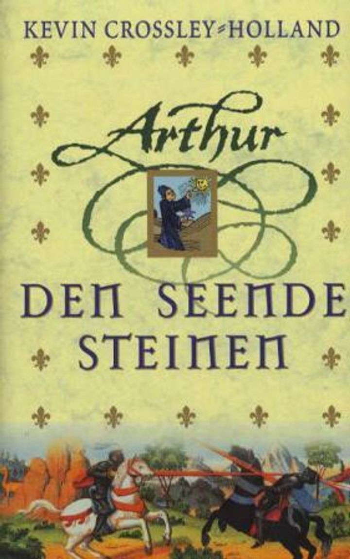 The seeing stone