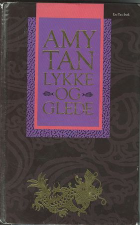 The Joy Luck Club