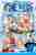 One piece. 37. Tomu-san