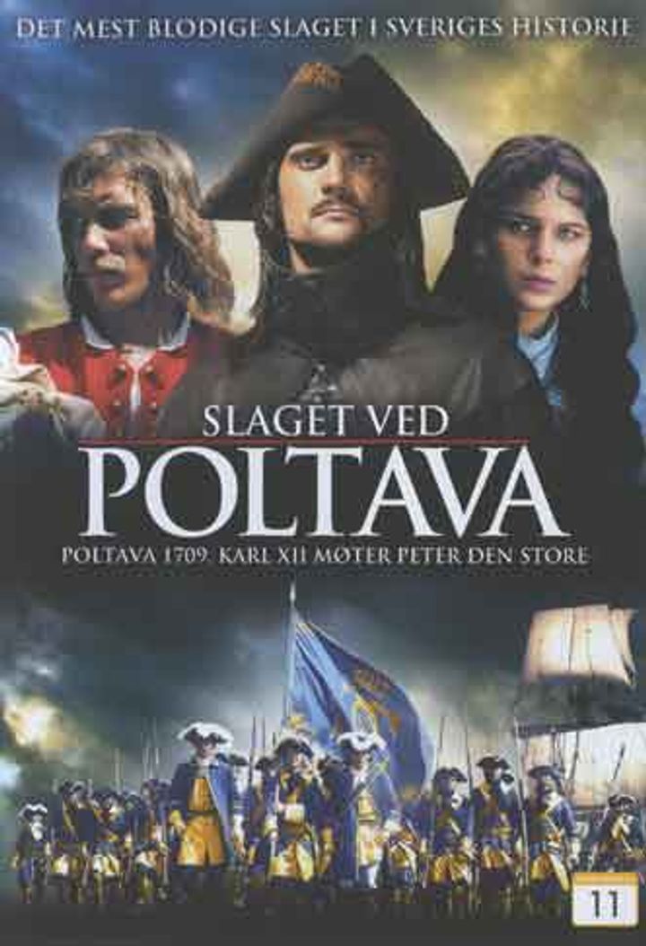 Sluga Gosudarev