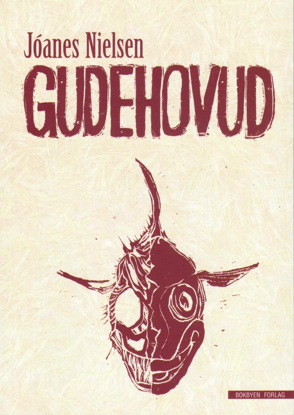 Gudahøvd