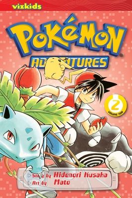 Pokemon adventures : Black 2 & White 2. 2