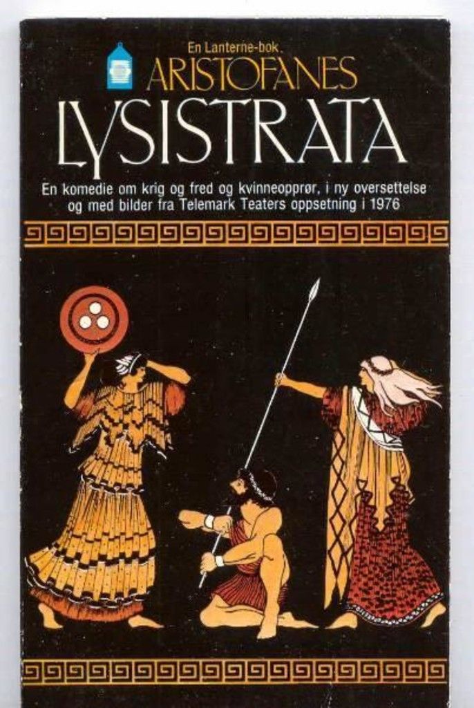 Lysistrata