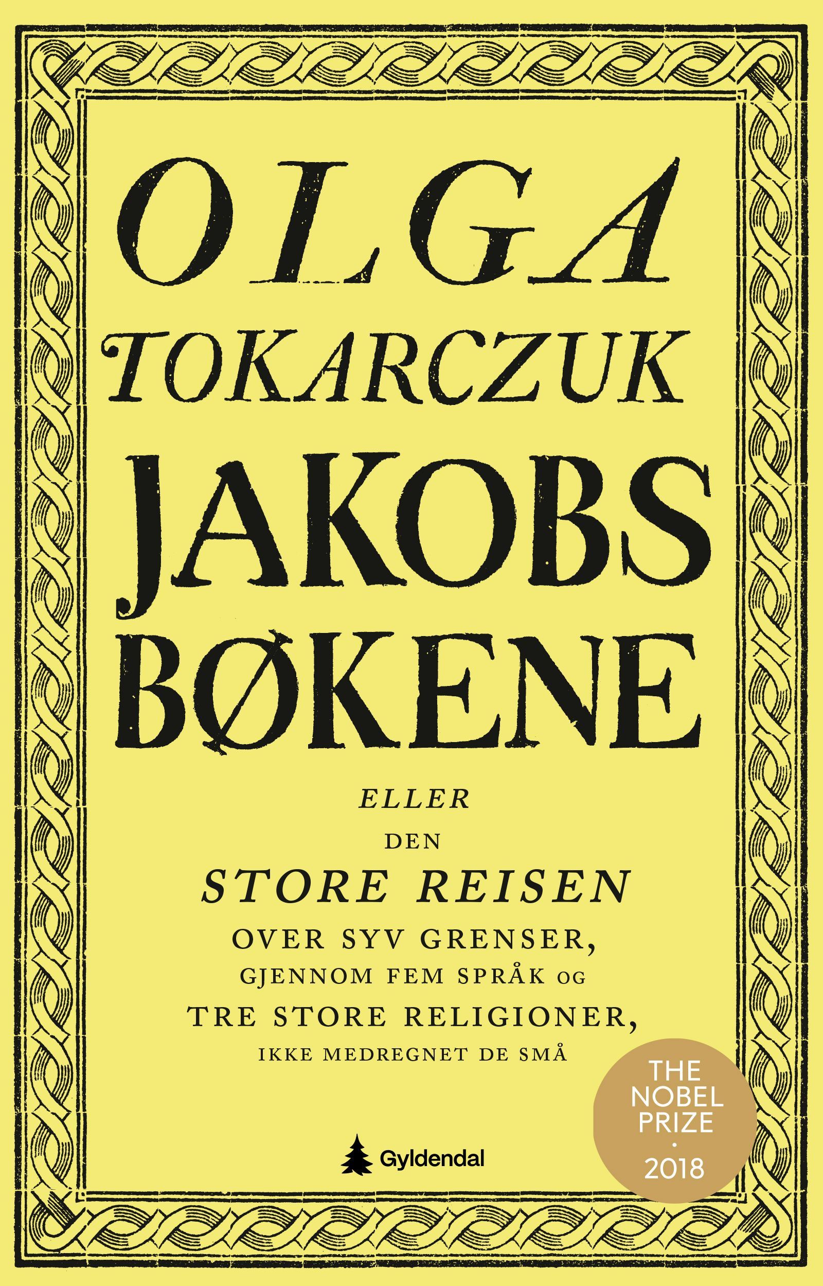 Ksiegi Jakubowe
