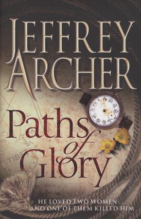 Paths of glory